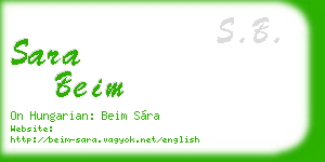 sara beim business card